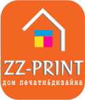 Zz-print.ru, Студия широкоформатной и интерьерной печати